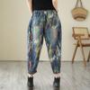 Printed Denim Harem Pants, Loose Nine Cent, Dad, Baggy Pants, Woman