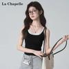 La Chapelle Women's Double Strap Padded Butterfly Back Camisole