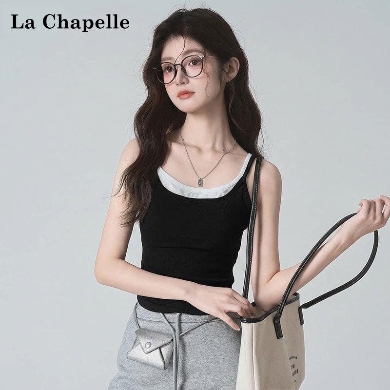 La Chapelle Women's Double Strap Padded Butterfly Back Camisole