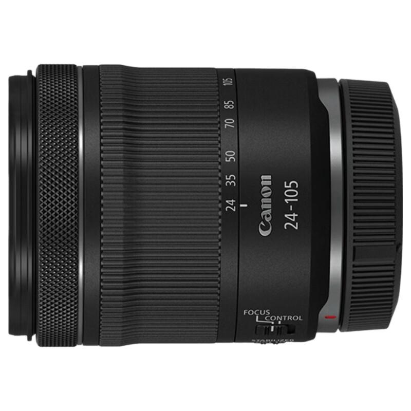 Canon RF 24-105mm F4-7.1 IS STM Lens