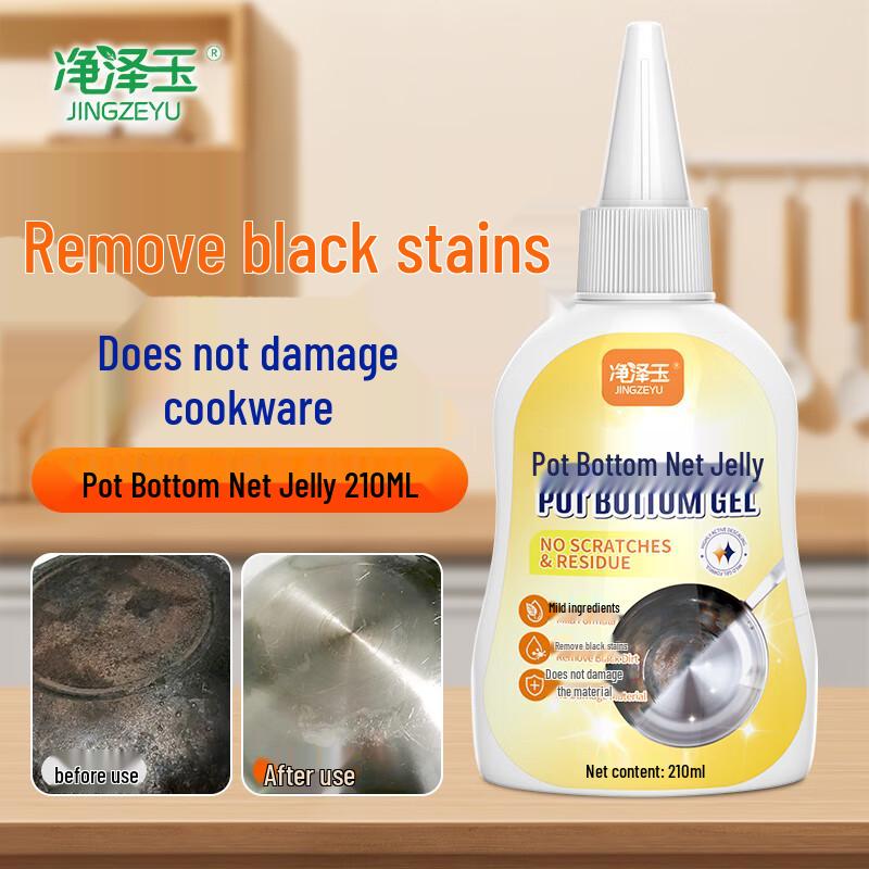 Jing Ze Yu Specialty Cleaning Solutions