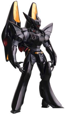 Revoltech Yamaguchi Griffon Aqua-Einheit ausgerüstet Nr. 45