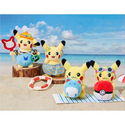 Official Plush Keychain 10cm Character Select