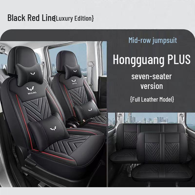 19-20 Wuling Hongguang PLUS Full Coverage Breathable Seat Covers for Seven-Seater