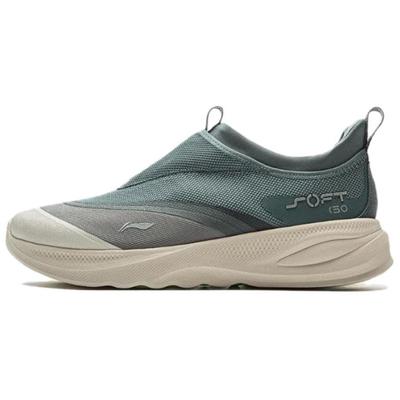 Li Ning SOFT GO 2 Cushioning Slip Resistant Abrasion Resistant Low Top Casual Shoes Men's Blue Gray AGLV005-6