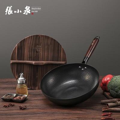 Zhang Xiaoquan Traditioneller Raffinierter Eisen Wok