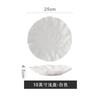 Japanese-style Cloth Western-style Dish Folding Shallow Steak Plate Restaurant High-grade Plate Ceramic Tableware.