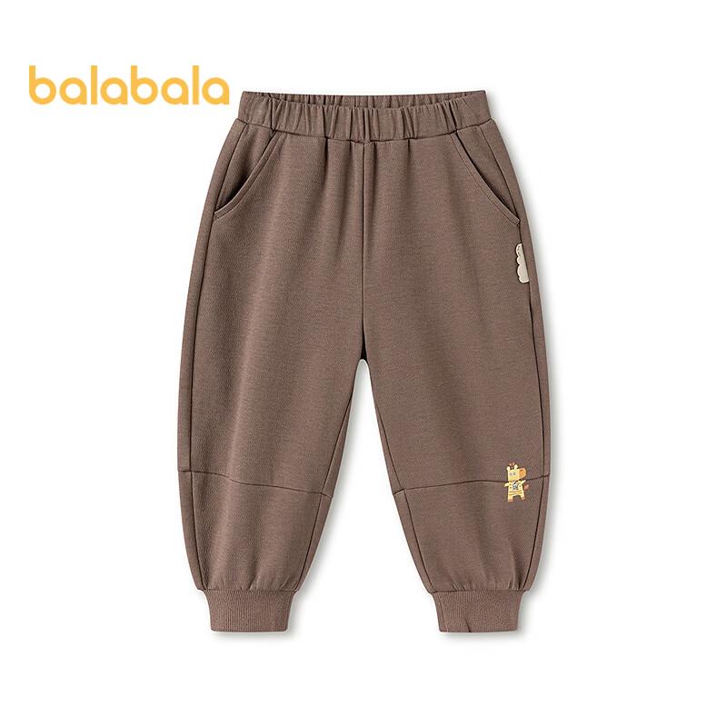 Balabala Unisex Cartoon Print Jogger Pants 100