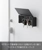 Yamazaki Tower Magnetic Key W33 x x Key Floating Easy 10343 Hook, Long, Black, D5.5 H11cm, Storage, Storage, Installation, Entryway,