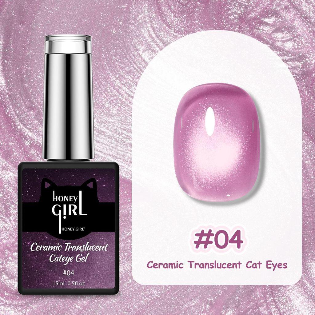 Dopamine 36-Color Dreamy Blooming Cat Eye Gel: Long-lasting, Peelable, No-Bake Magnetic Nail Gel
