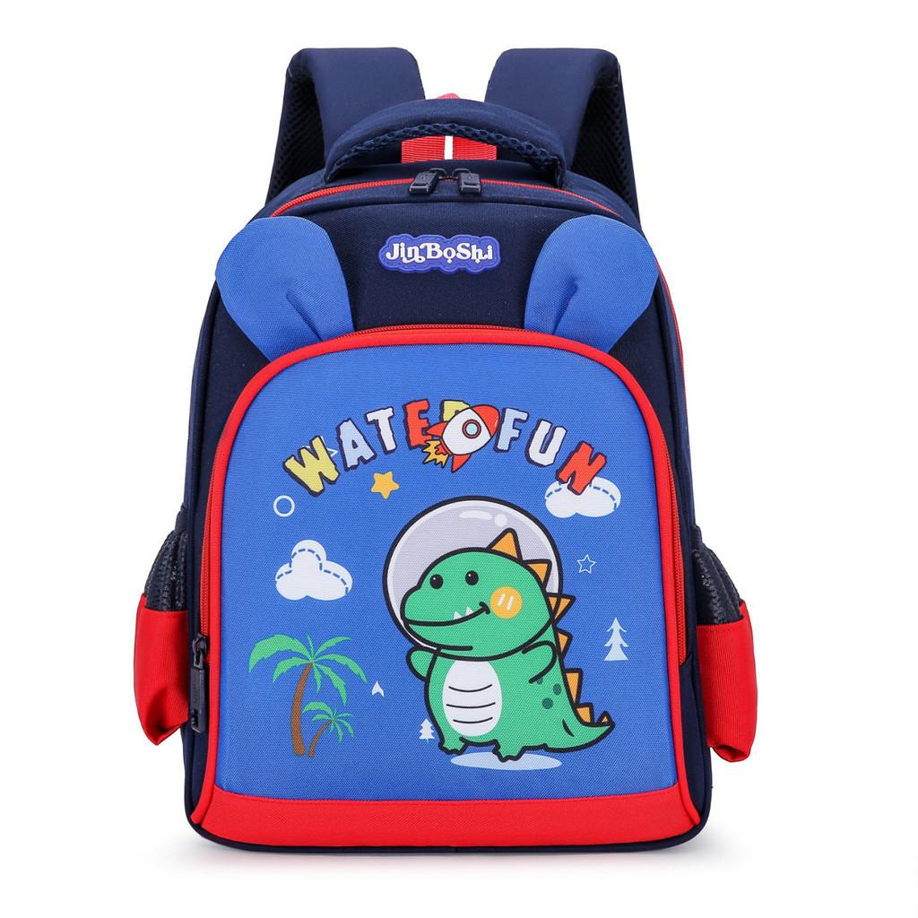 Cute And Fun Preschool Shoulder Bag For Toddlers Boys And Girls With Curved Straps