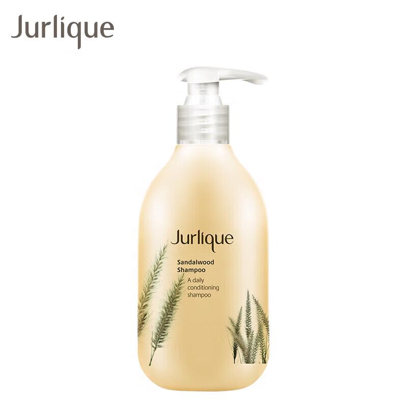 Jurlique Sandalwood Aromatic Shampoo