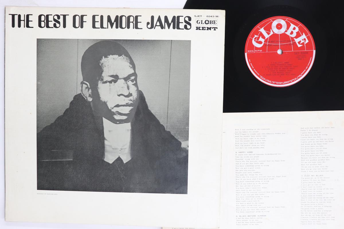 

LP Record ELMORE JAMES Best Of Elmore James SJET8243 GLOBE Japan Blues Used