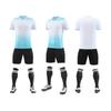 Adult Children's Football Game Suit Set Short Sleeve Quick-Drying Breathable Training Team Suit Jerseys Sportswear