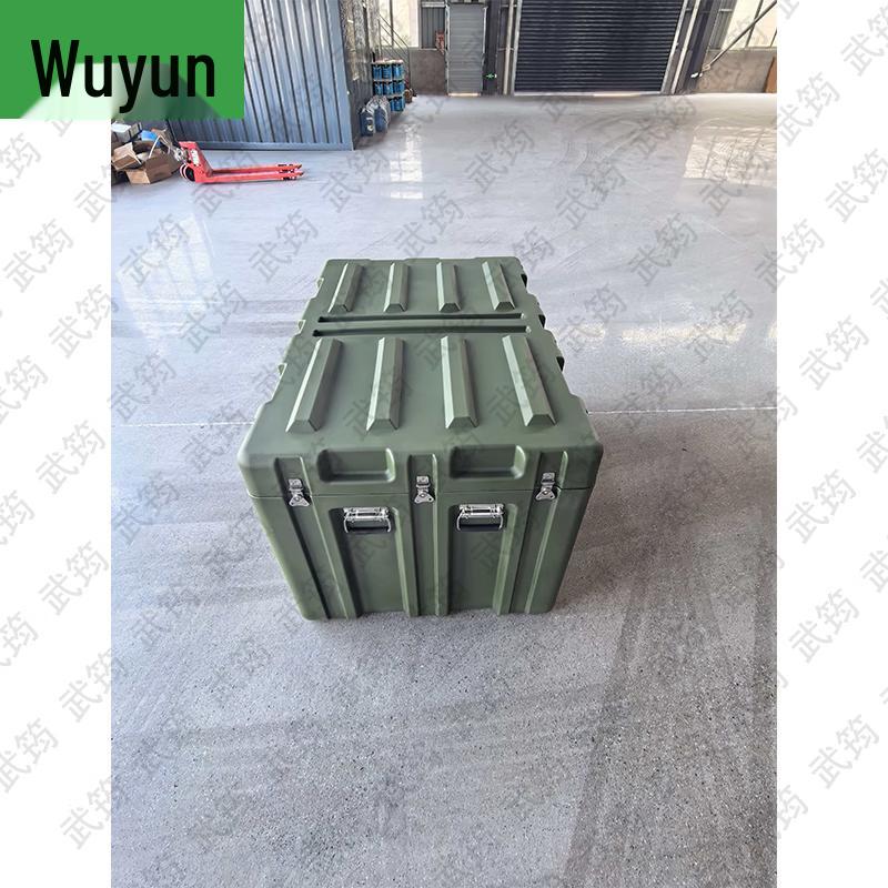 Wujun Field Training & Utility Supplies