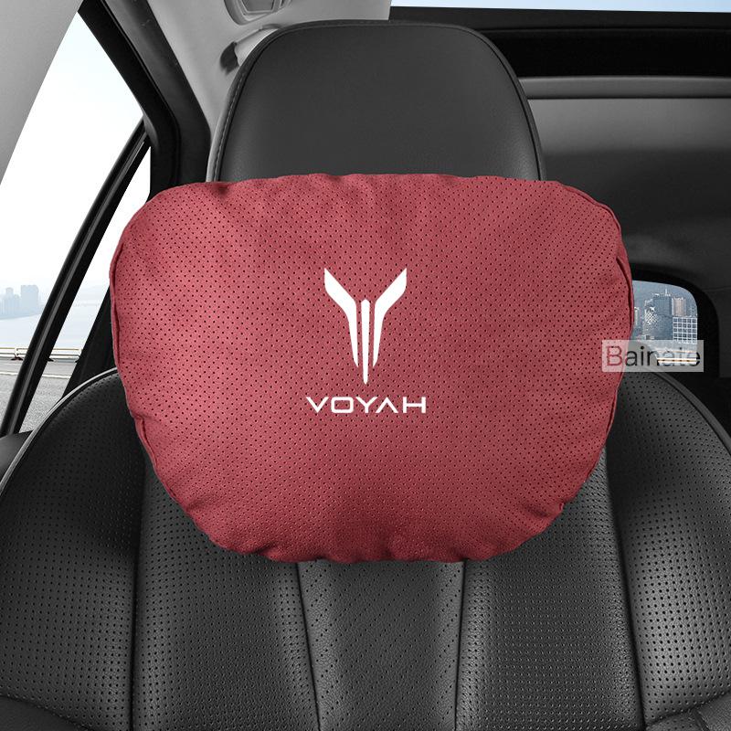 Car Seat Head Support Cushion Lumbar Pillow Interior Protectio Accessories, For Dongfeng VOYAH FREE Dreamer PHEV 2024 2025 2026