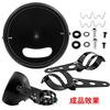 6.5 Inch Round LED Headlight Housing With Mounting Bracket Jeep Wrangler Universal Motorcycle ATV