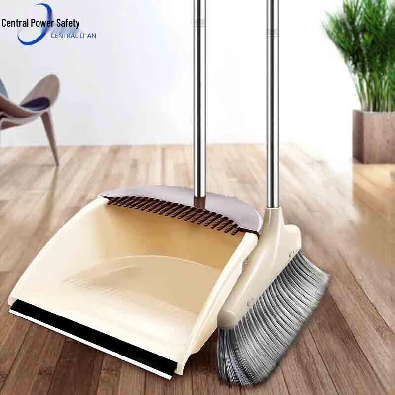 Aige Detachable Windproof Broom and Dustpan Set