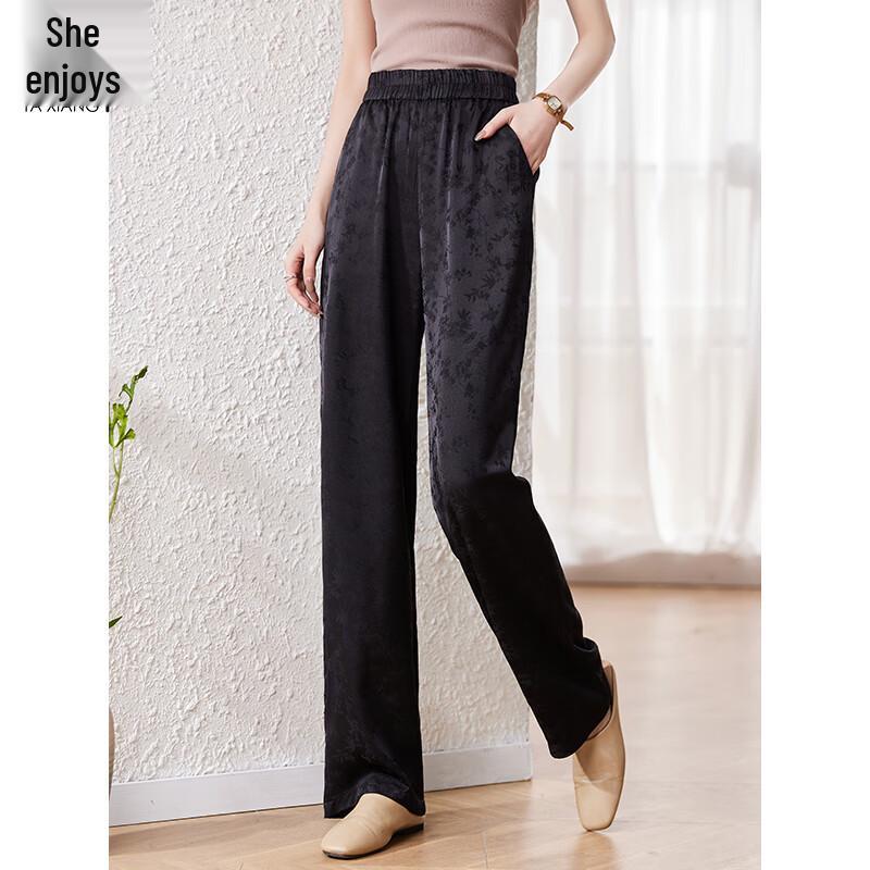 Women's Lightweight Jacquard Wide-Leg Casual Pants