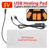 1set USB Clothes Heater Pad with DC Connector Clothes Heating Mat For Neck Lumbar Abdomen Warming Winter Heat Mat