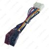 Mitsubishi Male To Female ISO Audio & Video Modification Power Cable Adapter