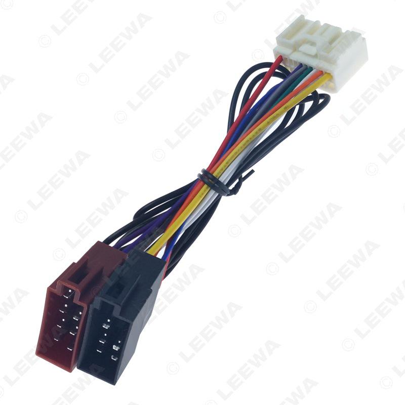 Mitsubishi Male to Female ISO Audio & Video Modification Power Cable Adapter