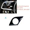 Multifunction Steering Wheel Cruise Radio Telephone Control Switch Button For Porsche Cayenne 2015-2016 Macan 2014-2021