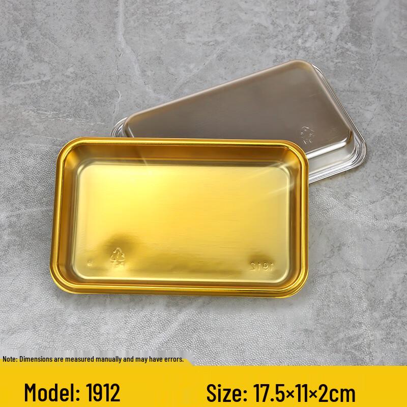 Handon Disposable Gold Fruit Packaging Boxes