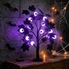 Harvest Festival Party Ornaments Halloween Maple Leaf Artificial Tree Light 12 LED Glowing Eyeballs/Ghost Battery Powered Seasonal Decorative