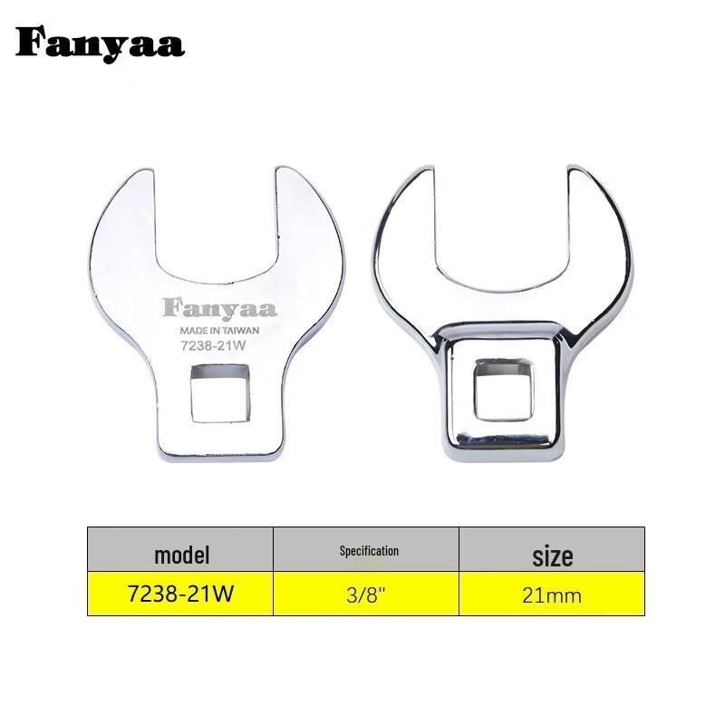 Fanyaa Open-End Torque Wrench Head Adapter