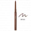 Kose - Visee Riche Browns Creamy Pencil Eyeliner