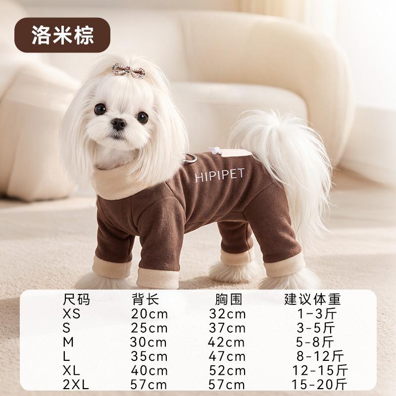 Winter D-Rom Warm Vest for Bichon ,Four-Legged Letter-Print Rompers, Thermal Base Layer & Pajamas for Small & Medium Dogs, Teddy