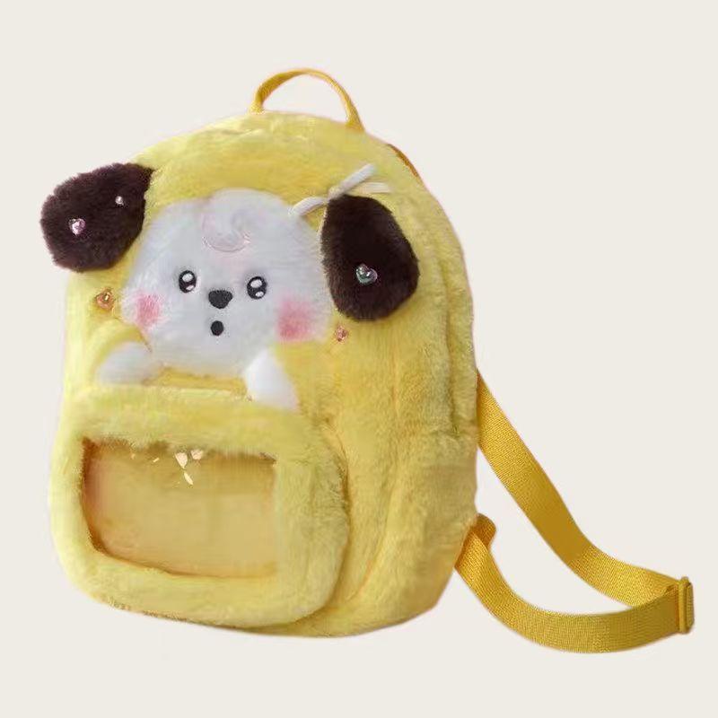 7 Cute Animal Plush Backpacks, Soft Fluffy Cartoon Backpack with Double , Kawaii Aesthetic Plush Bag with Clear Pocket