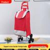 Portable Stair-Climbing Shopping Cart with Logo - Perfect for Elders In Supermarkets