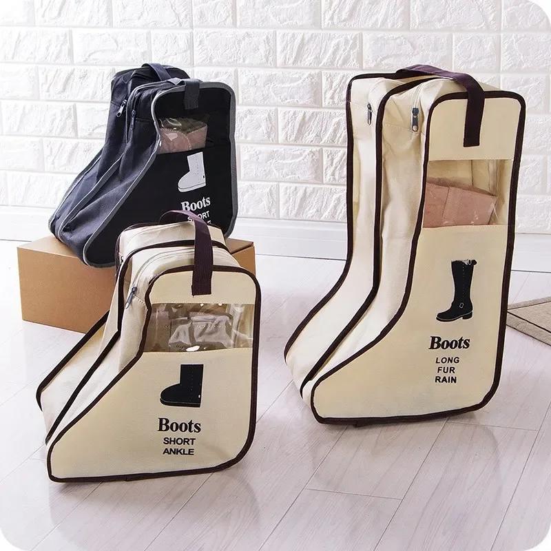 Staubdichte Schuhaufbewahrungsbeutel mit Reißverschluss - Tragbare Reisebeutel für lange Reitstiefel, Heim-Organizer Zubehör Zubehör