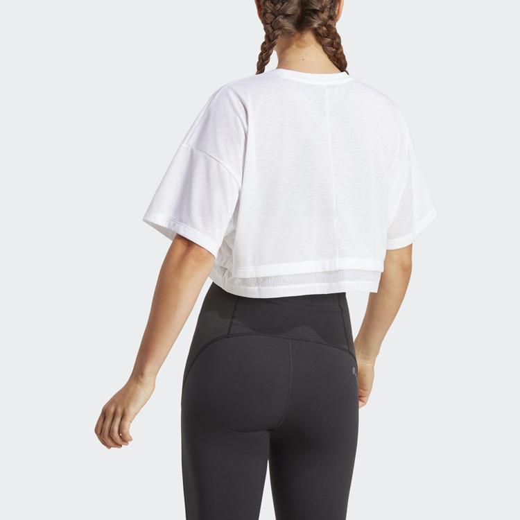 Adidas Training Dance Solid Logo Short Sleeve T-Shirt Women Tops White HS2338