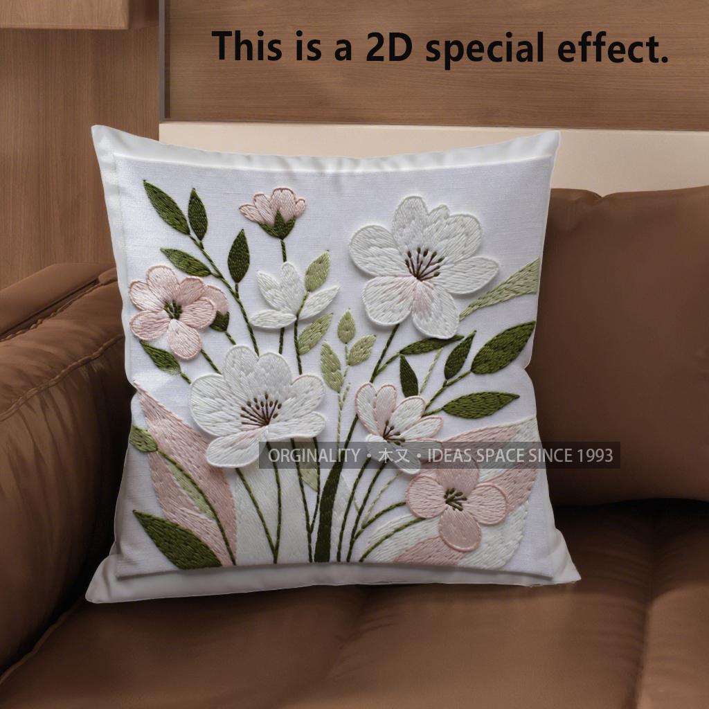 2D Floral Embossed Pattern Throw Pillow Covers Pattern Cushion Cover Suitable For Sofa Bedroom Car Pillow Cover