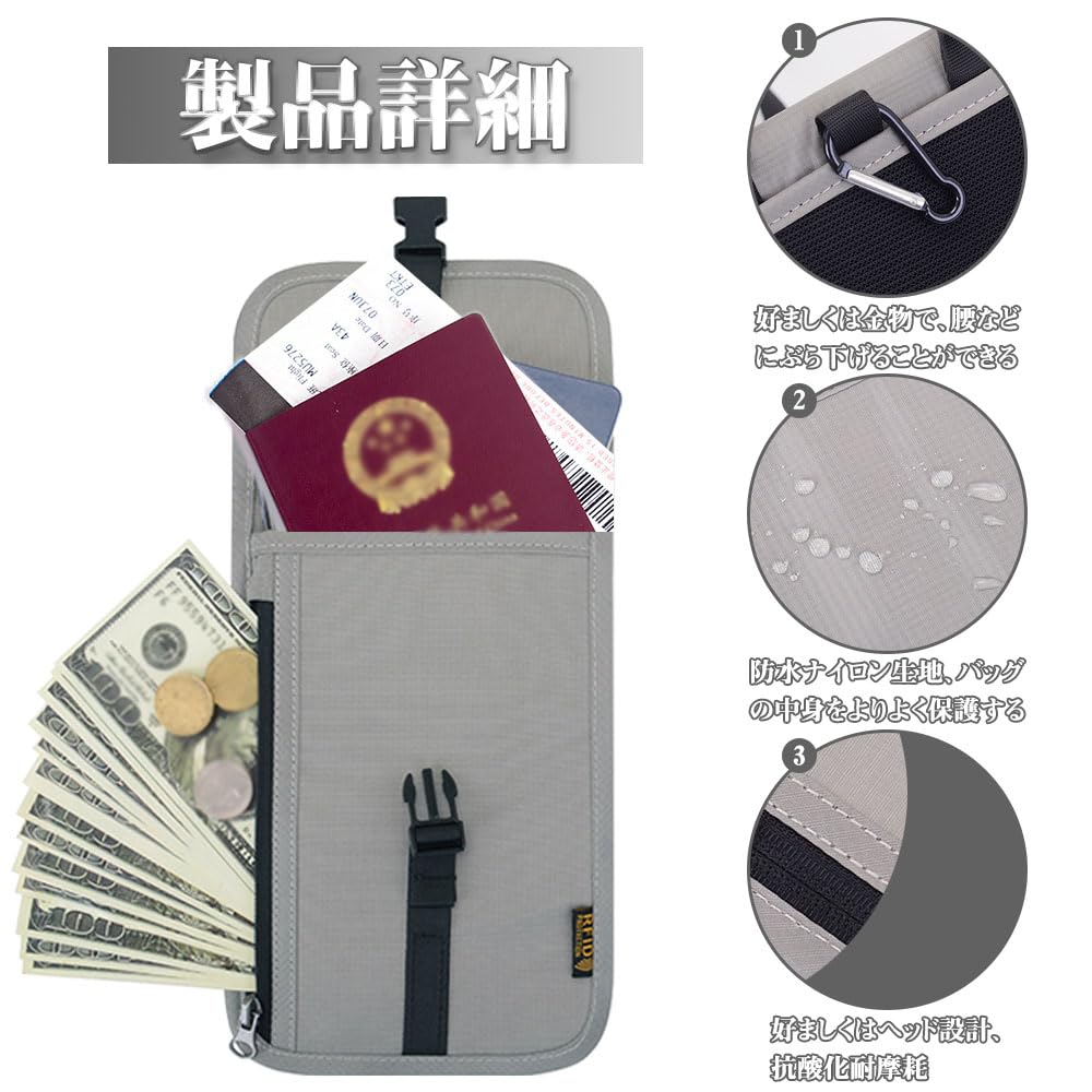 Passport Passport Bag with Storage Valuables Neck ID Card Clutch Travel Unisex [MNWMNW] Anti-Skimming Case, Ultra-Lightweight, Multi-Function Clasp,