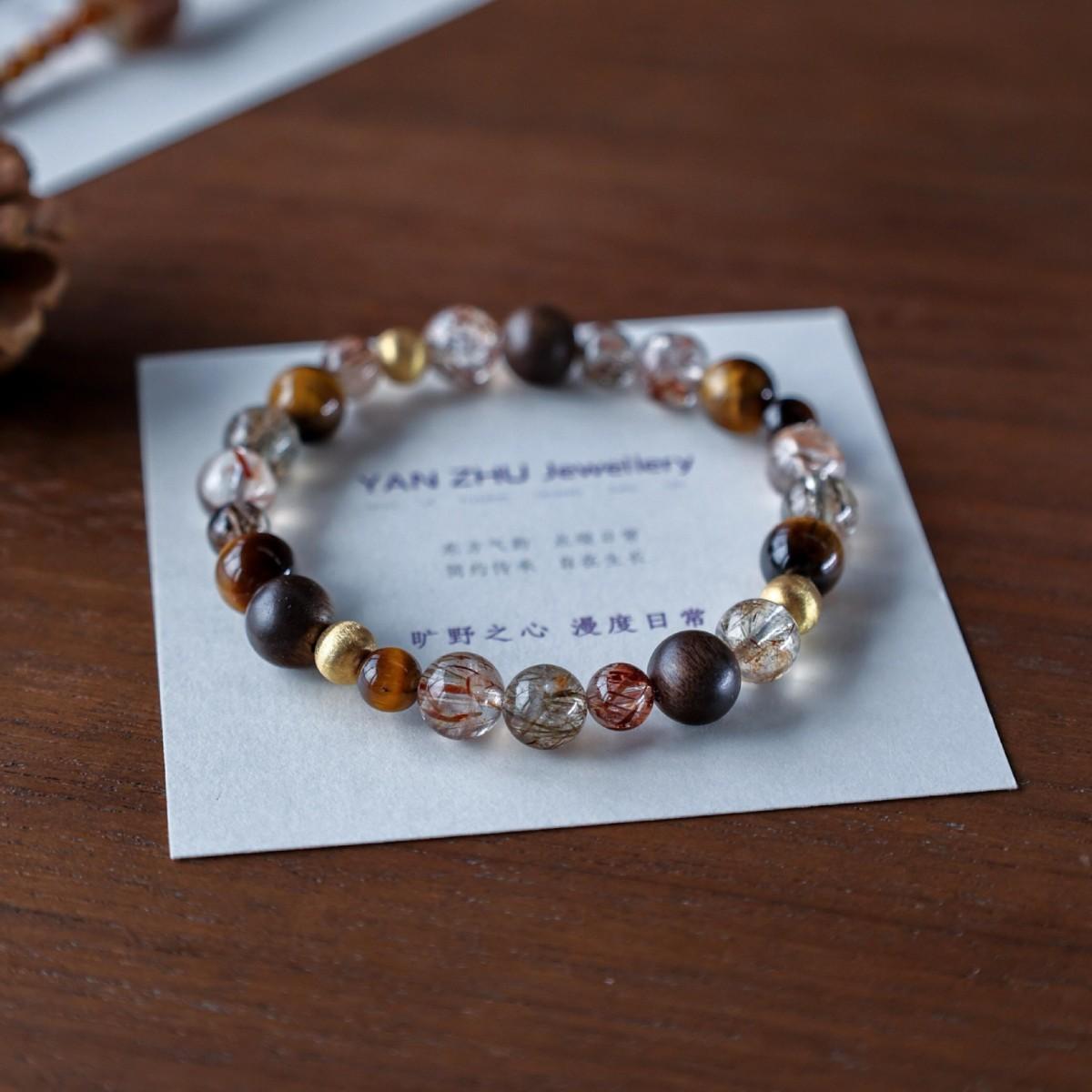 

Natural Multi-Gem Crystal Bracelet for Women, Black Gold Super Seven Tiger Eye Stone Agarwood Bracelet, Designer Bracelet Size6MM＋8MM