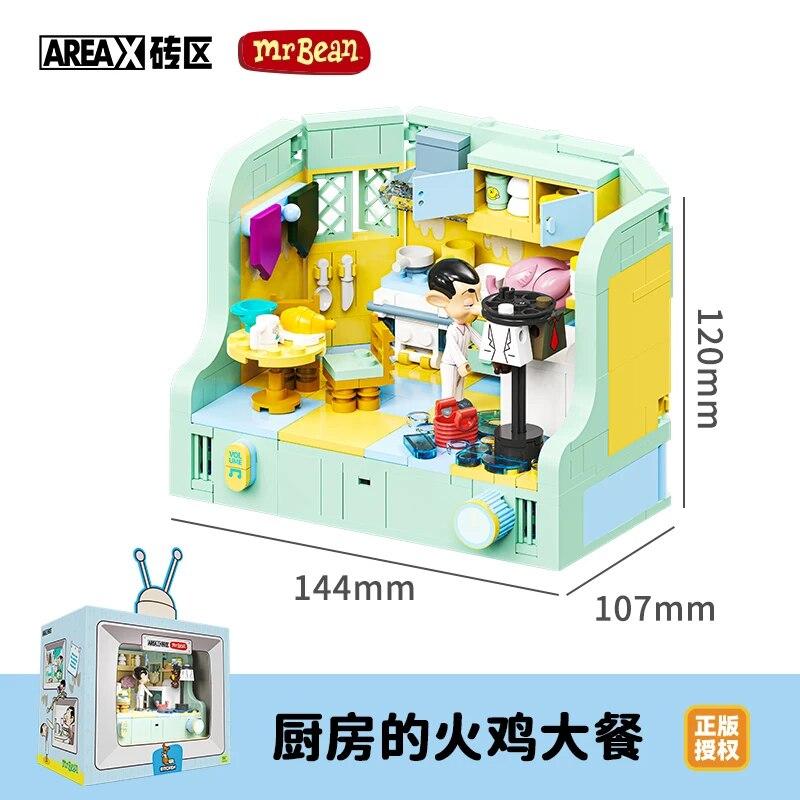 Anime Mr.Bean House Scene Series Building Block Creativity Classic Houses Model Bricks Decoration Puzzle Toy For Kids Gifts