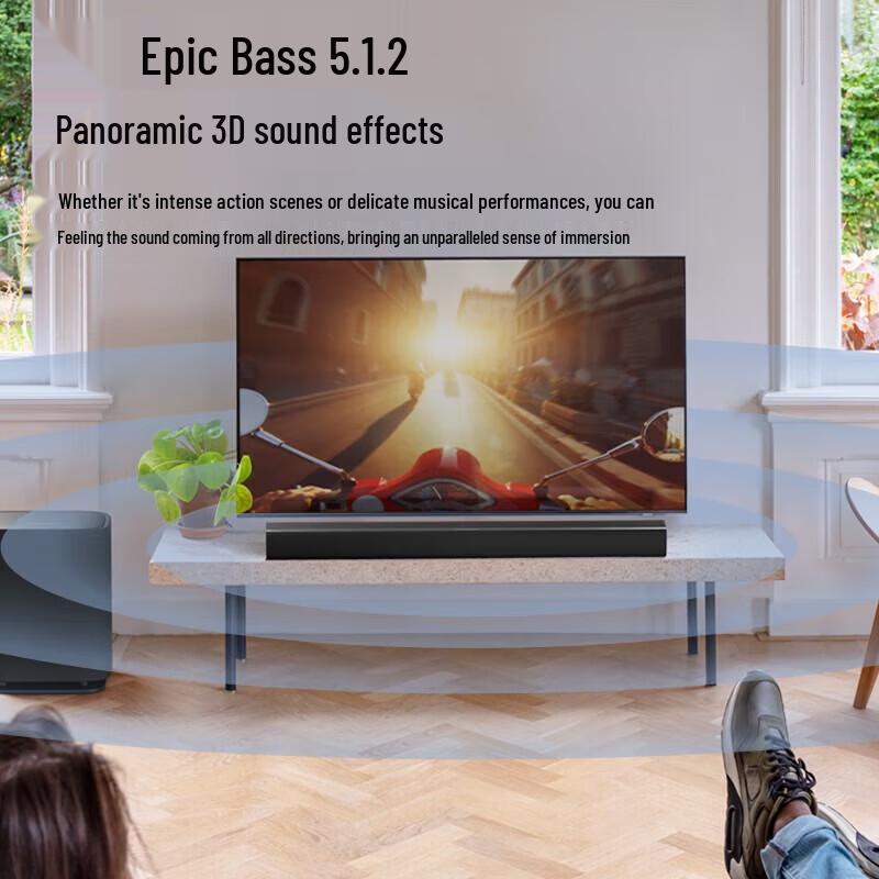 Harman/Kardon Enchant 1100 Soundbar & Subwoofer System CN Plug (adapter Included)