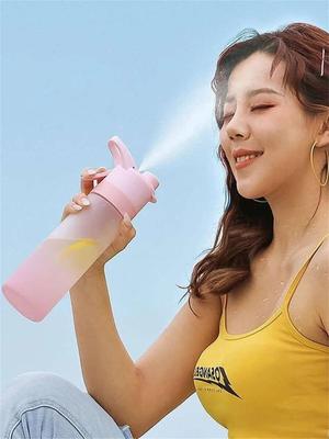 1pc 650ML Gradient Sports Water Bottle, Outdoor Sports Fitness Water Cup, Large Capacity Spray Bottle, Travel Beverage Bottle