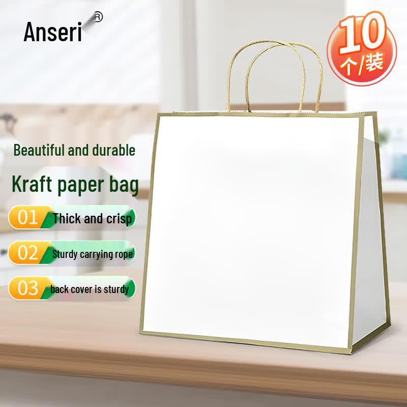 Подарочные сумки из крафт-бумаги Large Horizontal