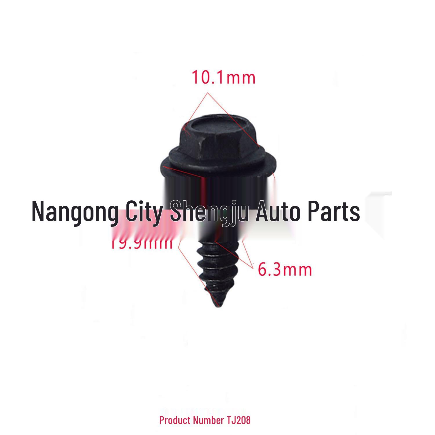 

Universal Car Undercarriage Trim Panel Fixing Clips & Screws 10000 Pieces