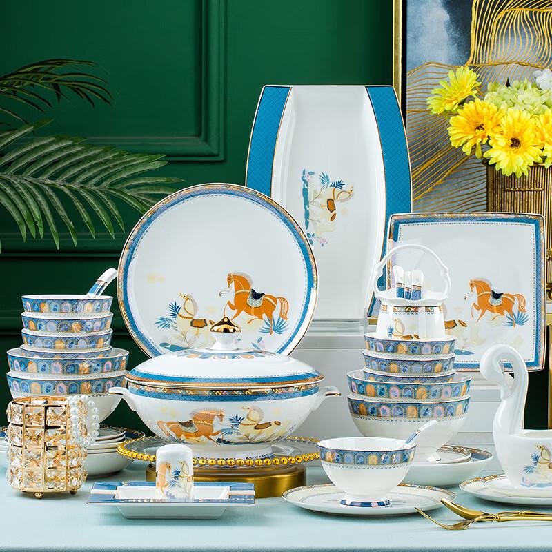 Ailan Huijia Sky City Gold Rim Ceramic Dinnerware Set