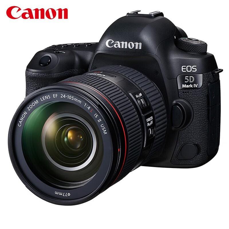 

Canon EOS 5D Mark IV Full-Frame DSLR Camera (CN version)