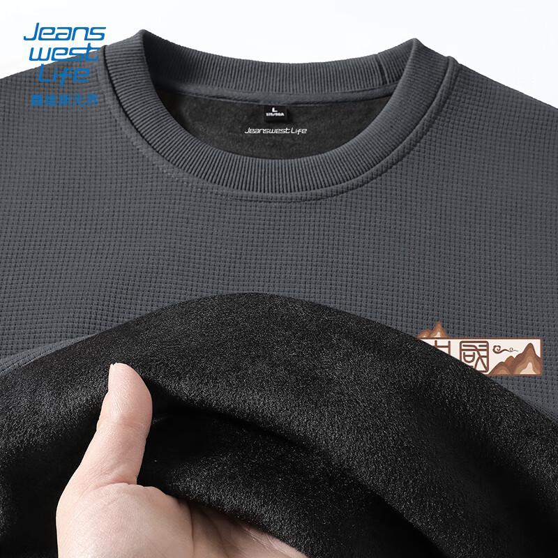 

JEANSWEST LIFE Men s Chinese Style Fleece Crewneck Sweatshirt