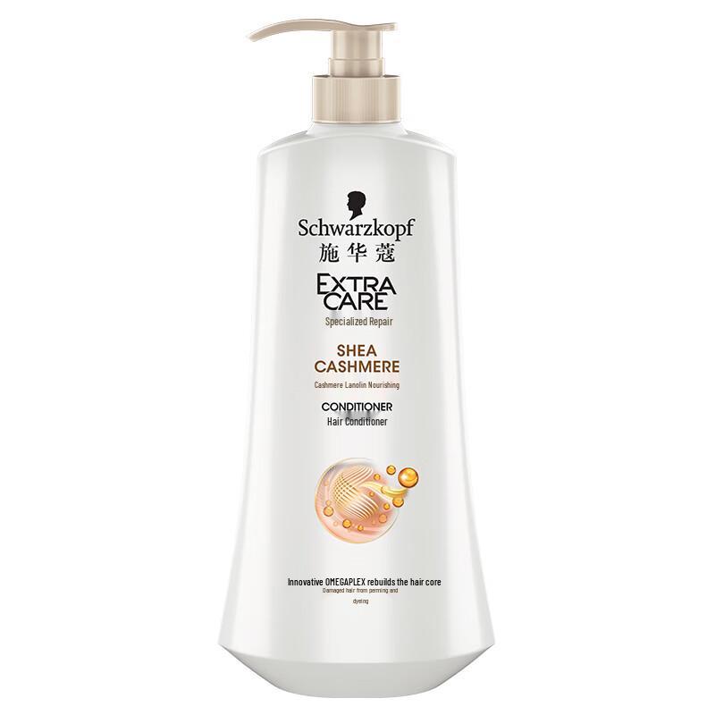 

Schwarzkopf Cashmere & Protect Hair Conditioner