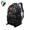 Tiger Stripe Tactical Backpack