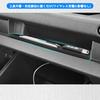 SHAOHAO 2025 New Jimny Nomad JC74W Console Mat Passenger Side Instrument Panel Tray Small Item Silicone Easy Suzuki Jimny Nomad Custom Custom Car